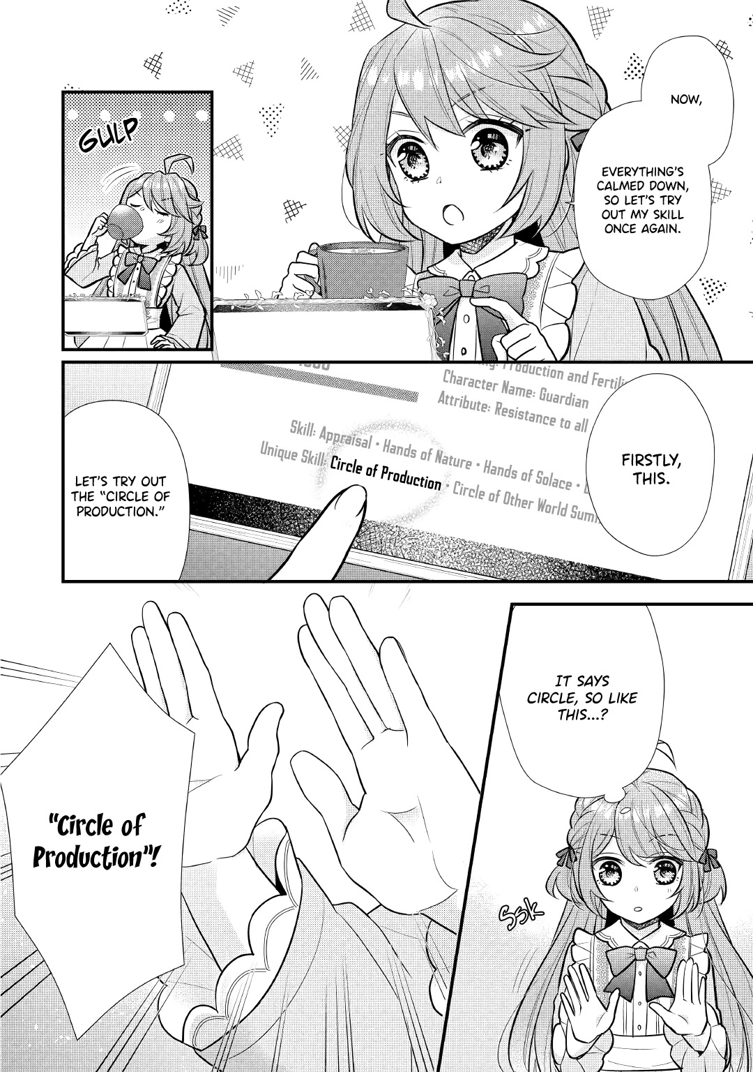 I Will Be Selfish in a Different World! The Story of a Selfish Saint Candidate chapter 2 page 11