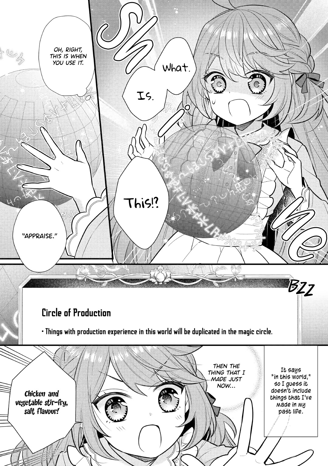 I Will Be Selfish in a Different World! The Story of a Selfish Saint Candidate chapter 2 page 12