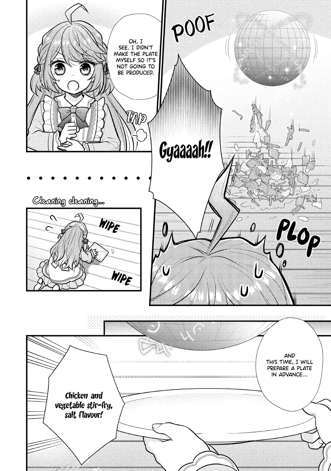 I Will Be Selfish in a Different World! The Story of a Selfish Saint Candidate chapter 2 page 13