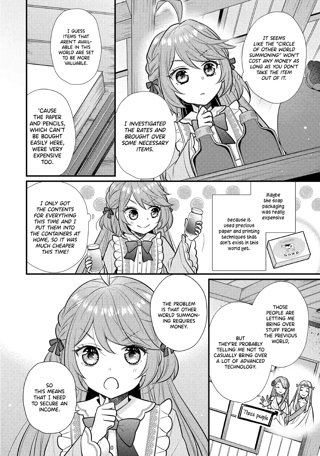 I Will Be Selfish in a Different World! The Story of a Selfish Saint Candidate chapter 2 page 19