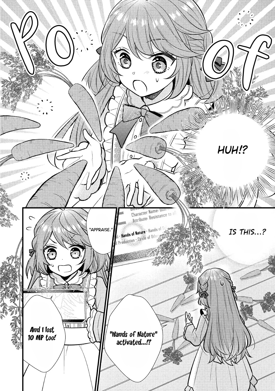 I Will Be Selfish in a Different World! The Story of a Selfish Saint Candidate chapter 2 page 21