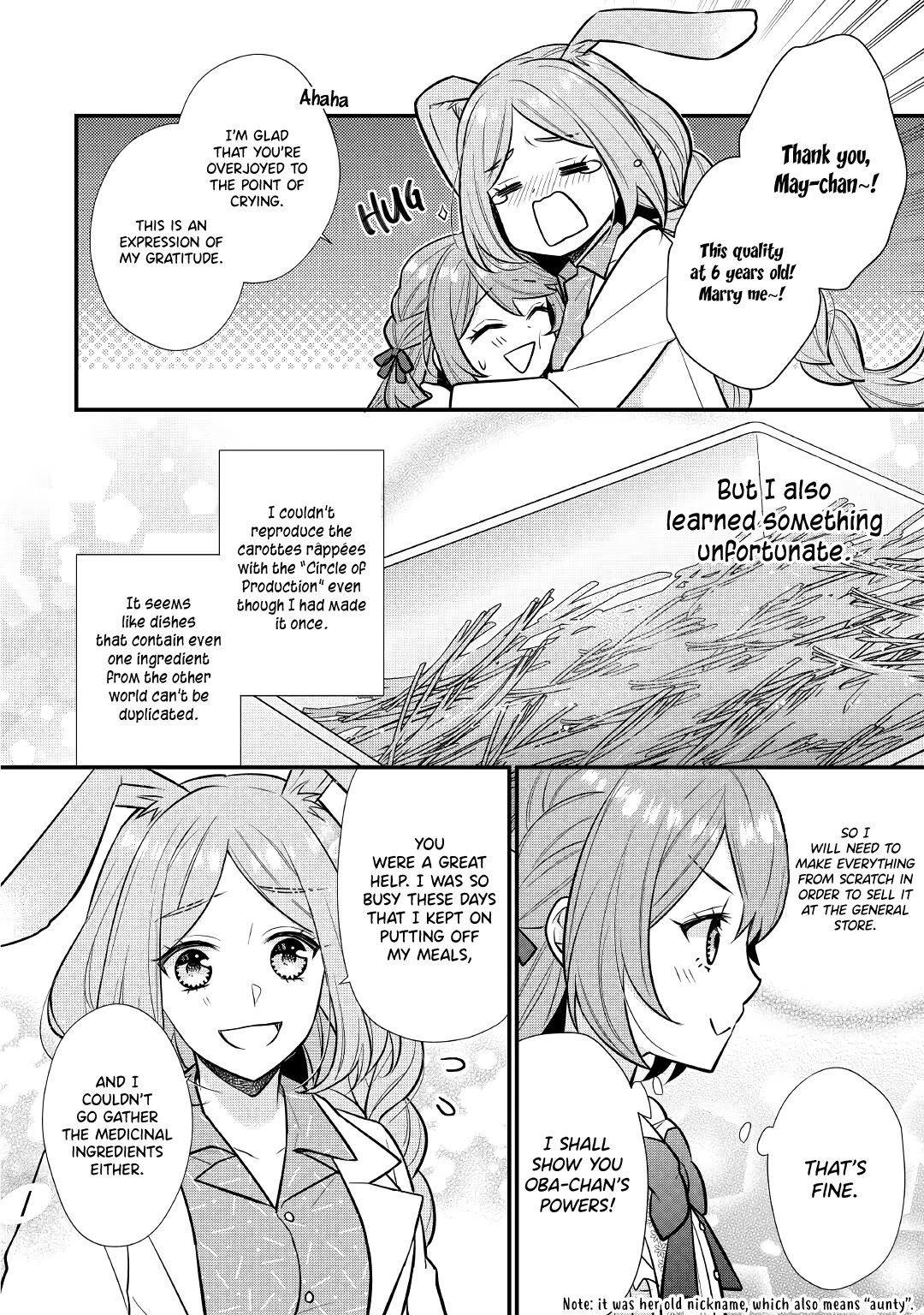 I Will Be Selfish in a Different World! The Story of a Selfish Saint Candidate chapter 2 page 23