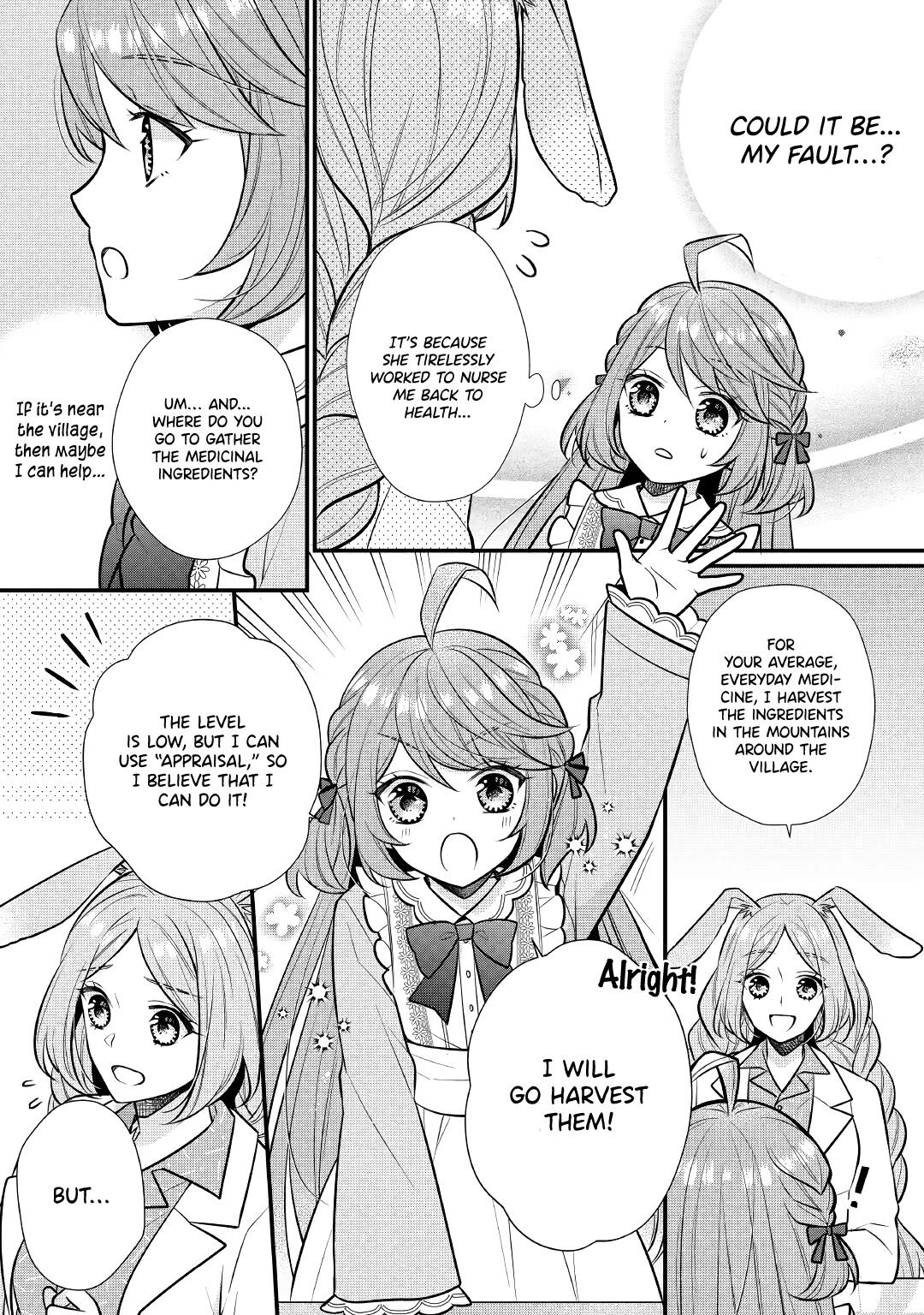 I Will Be Selfish in a Different World! The Story of a Selfish Saint Candidate chapter 2 page 24