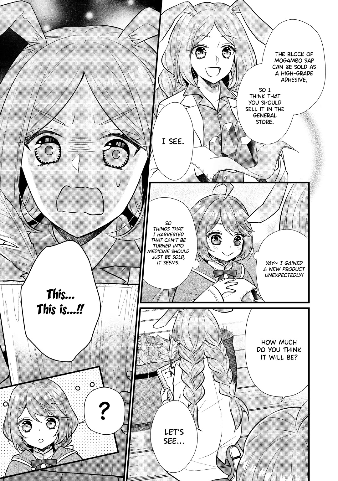 I Will Be Selfish in a Different World! The Story of a Selfish Saint Candidate chapter 2 page 30