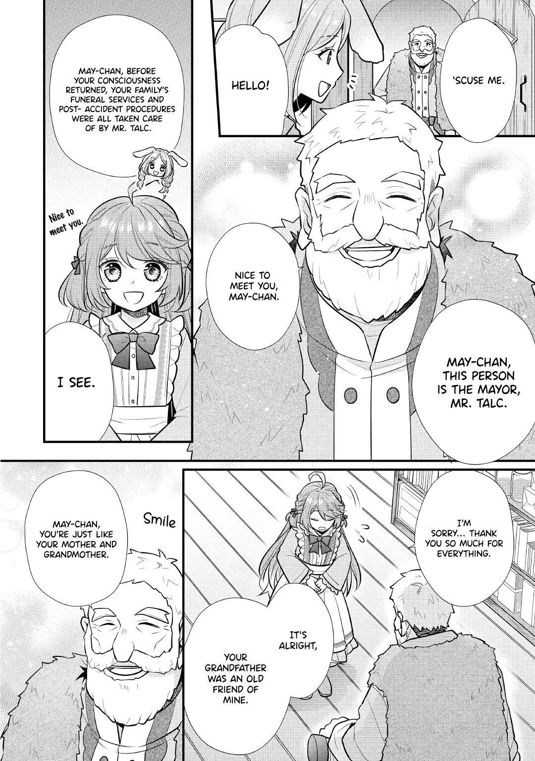 I Will Be Selfish in a Different World! The Story of a Selfish Saint Candidate chapter 2 page 5