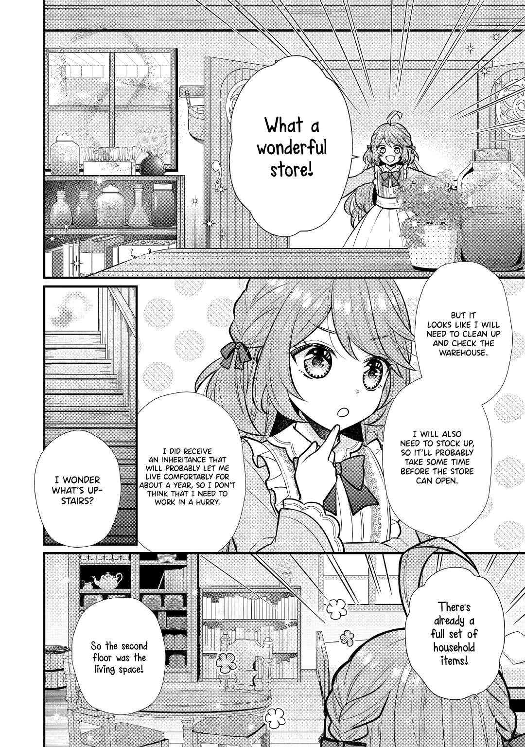 I Will Be Selfish in a Different World! The Story of a Selfish Saint Candidate chapter 2 page 9