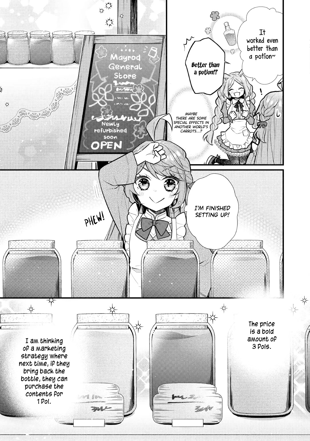 I Will Be Selfish in a Different World! The Story of a Selfish Saint Candidate chapter 3 page 12