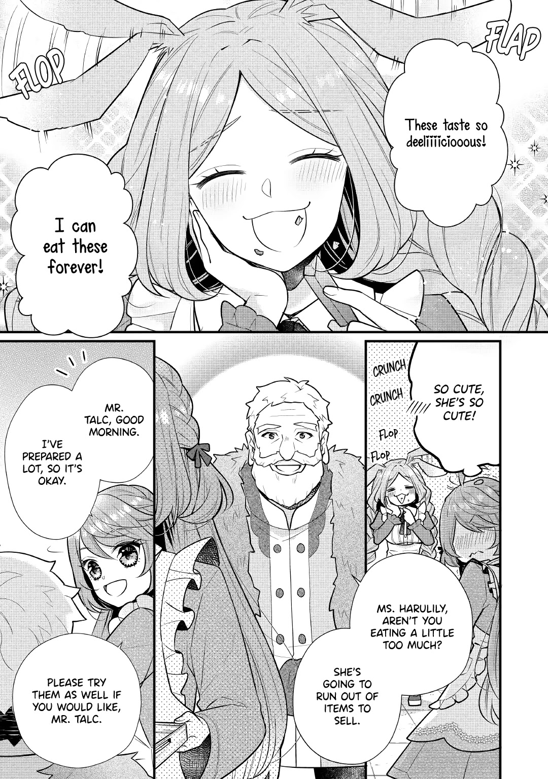 I Will Be Selfish in a Different World! The Story of a Selfish Saint Candidate chapter 3 page 14