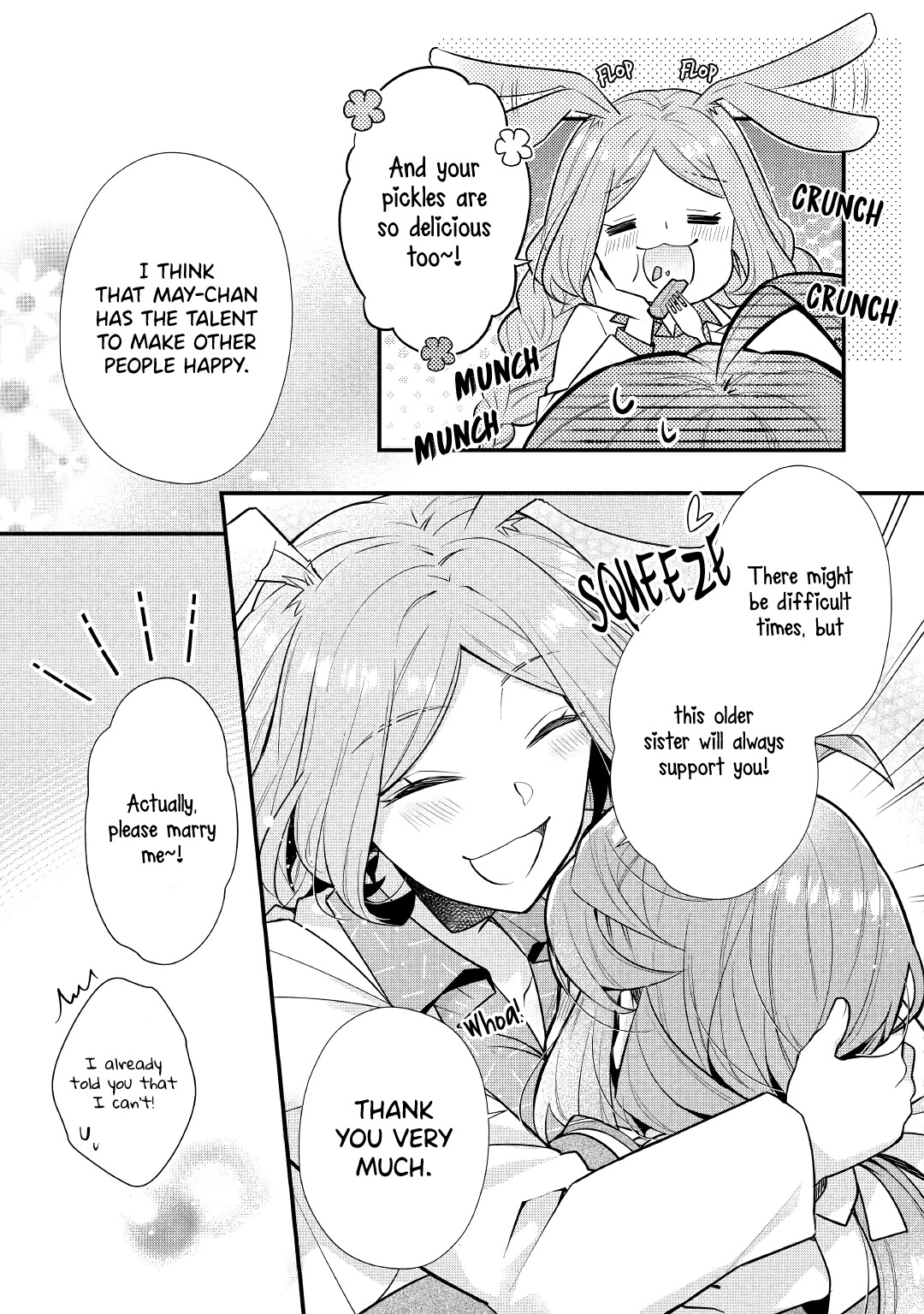 I Will Be Selfish in a Different World! The Story of a Selfish Saint Candidate chapter 3 page 3