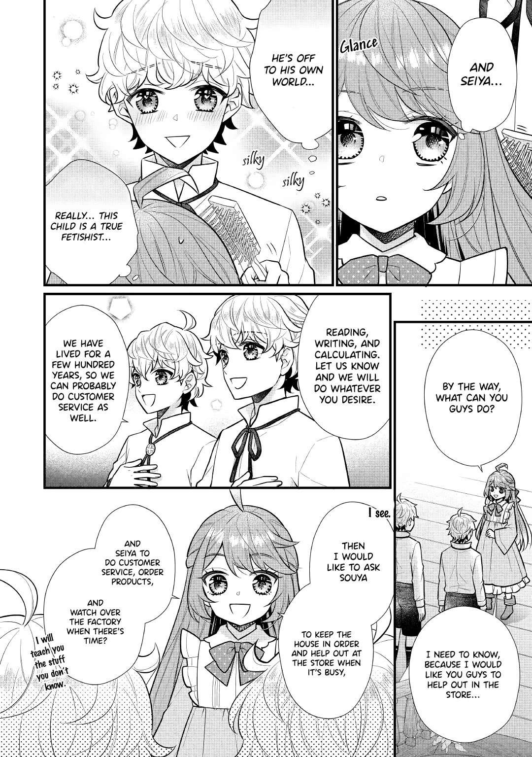 I Will Be Selfish in a Different World! The Story of a Selfish Saint Candidate chapter 4.1 page 13