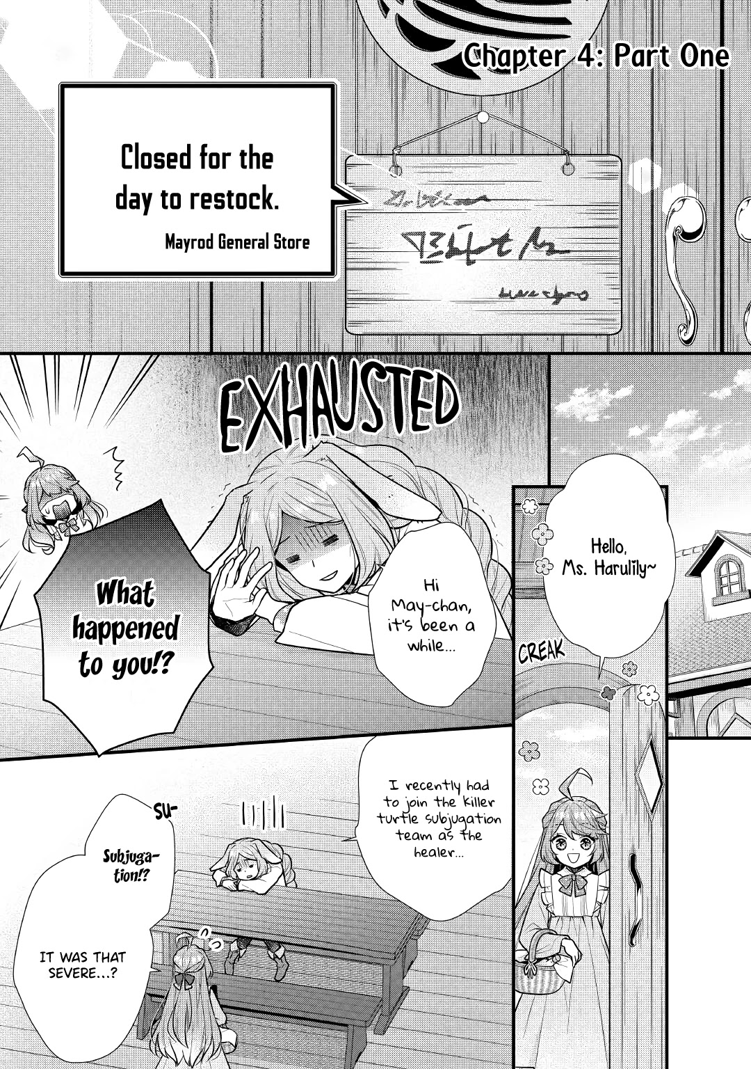 I Will Be Selfish in a Different World! The Story of a Selfish Saint Candidate chapter 4.1 page 2
