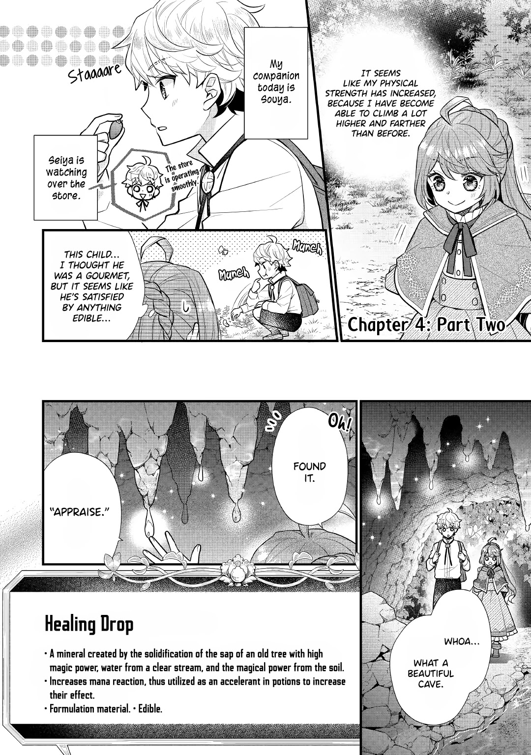 I Will Be Selfish in a Different World! The Story of a Selfish Saint Candidate chapter 4.2 page 2