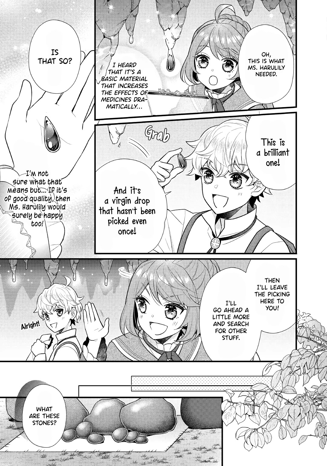 I Will Be Selfish in a Different World! The Story of a Selfish Saint Candidate chapter 4.2 page 3