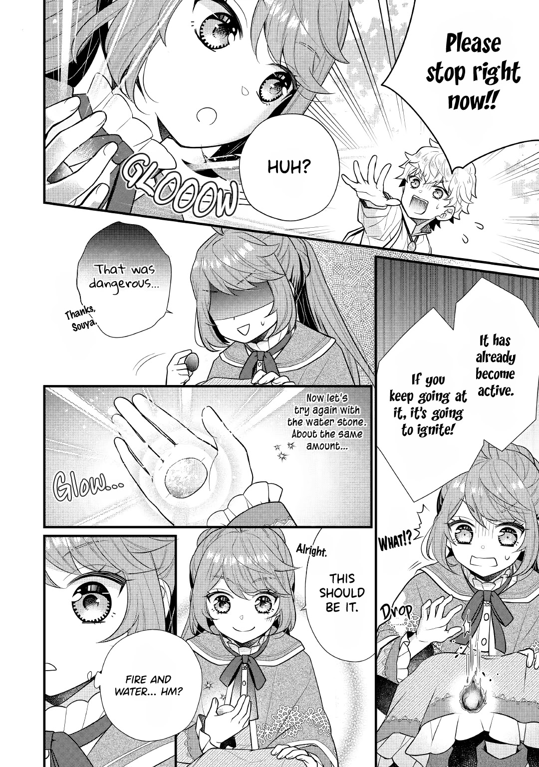 I Will Be Selfish in a Different World! The Story of a Selfish Saint Candidate chapter 4.2 page 6