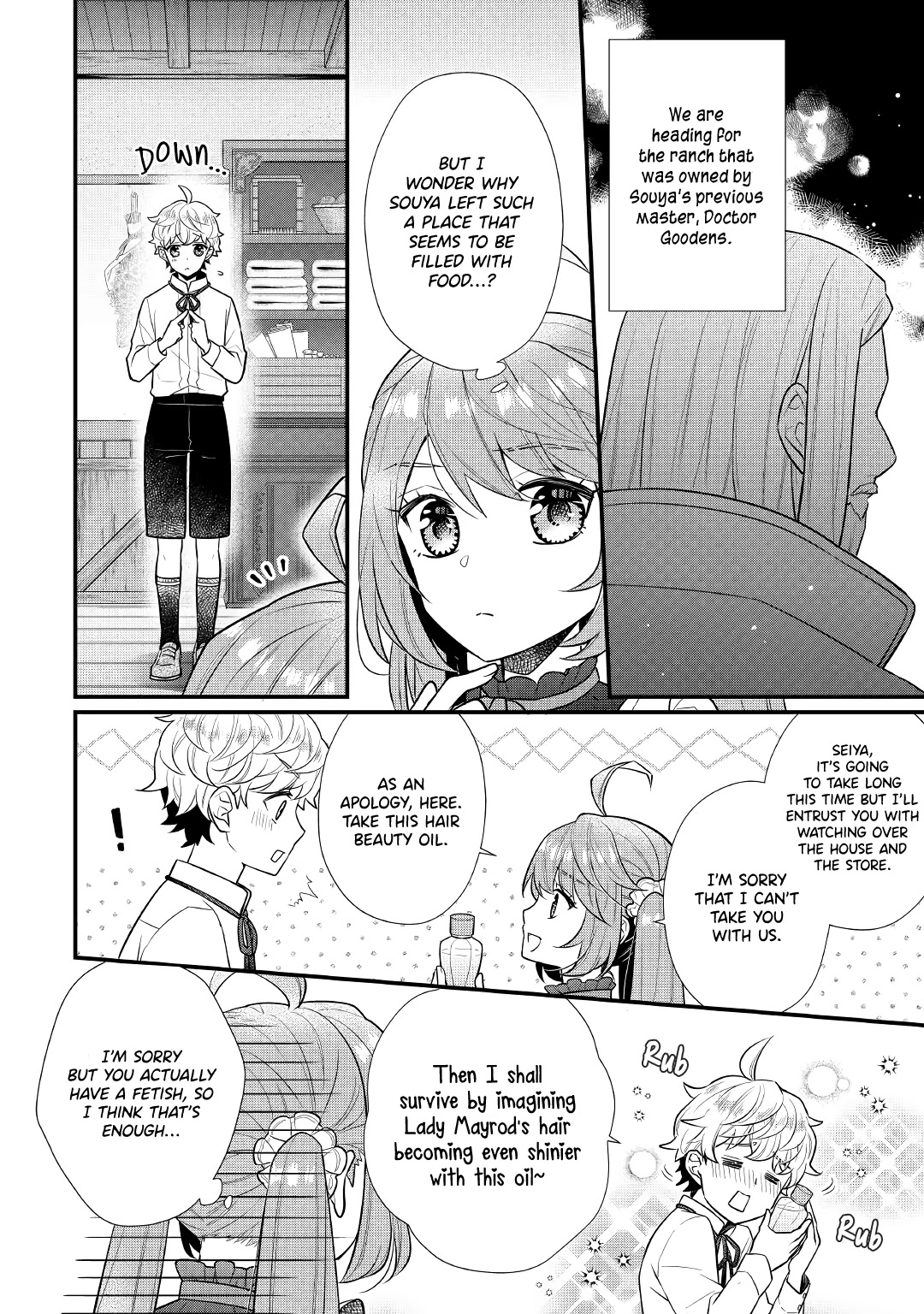 I Will Be Selfish in a Different World! The Story of a Selfish Saint Candidate chapter 5.1 page 13