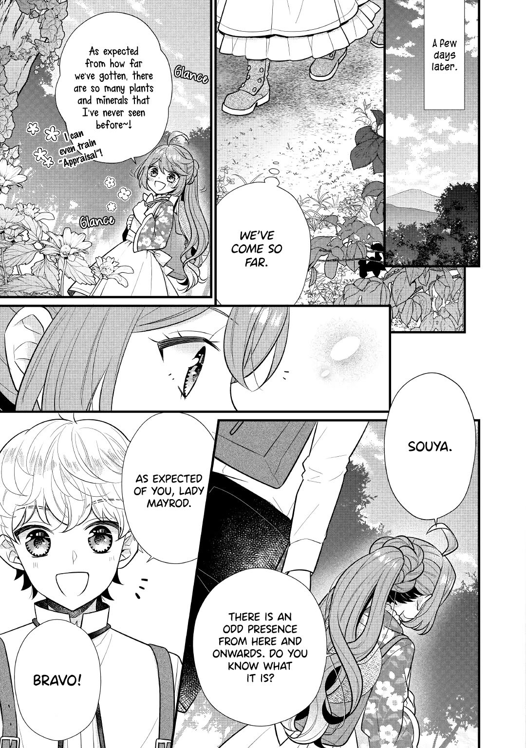 I Will Be Selfish in a Different World! The Story of a Selfish Saint Candidate chapter 5.2 page 5