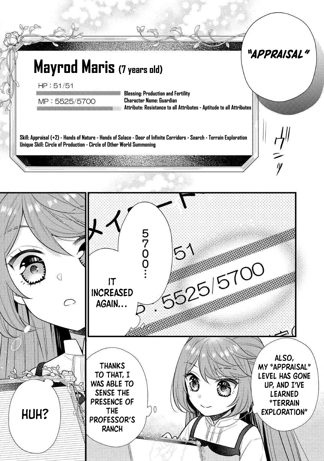 I Will Be Selfish in a Different World! The Story of a Selfish Saint Candidate chapter 6.1 page 3