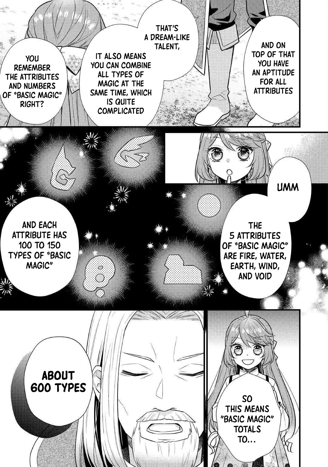 I Will Be Selfish in a Different World! The Story of a Selfish Saint Candidate chapter 6.1 page 5