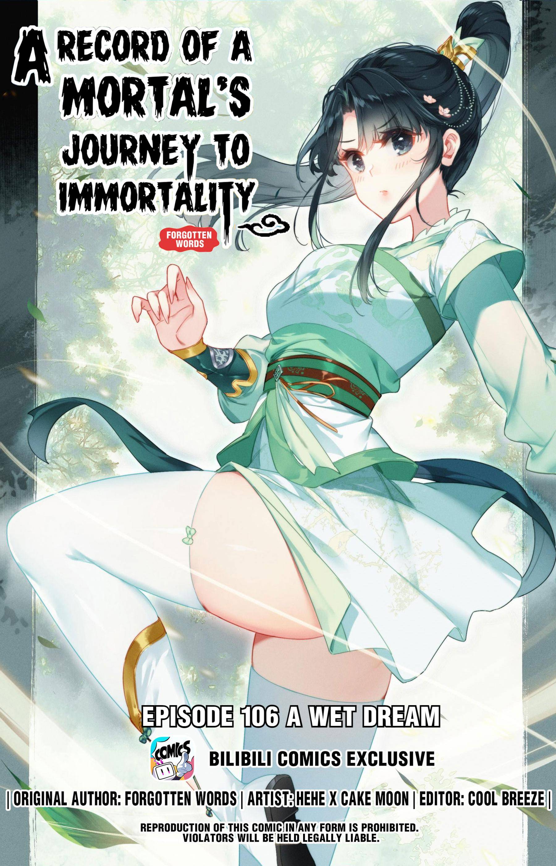 I Will Become an Immortal chapter 106 page 1