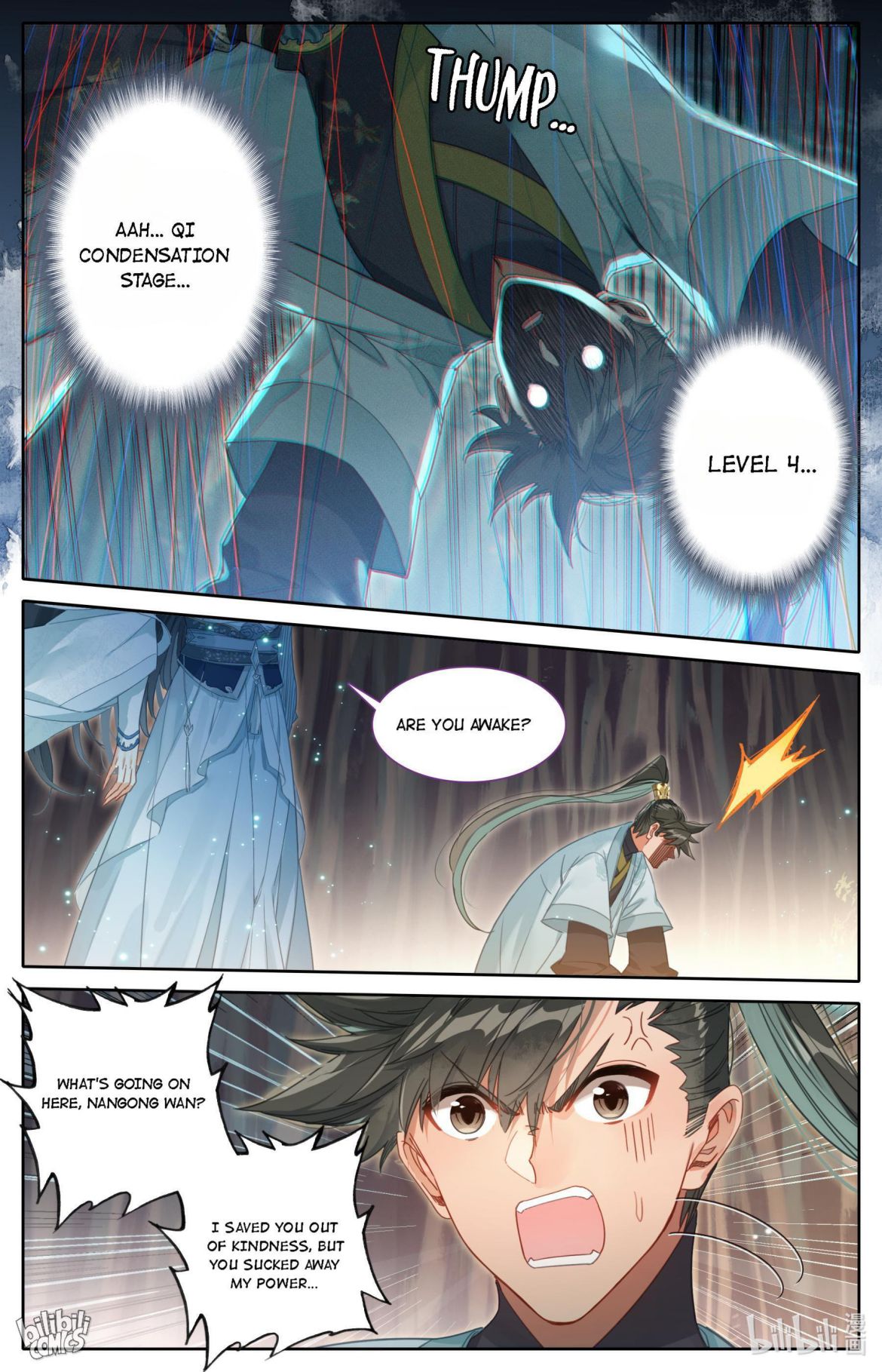 I Will Become an Immortal chapter 171 page 4