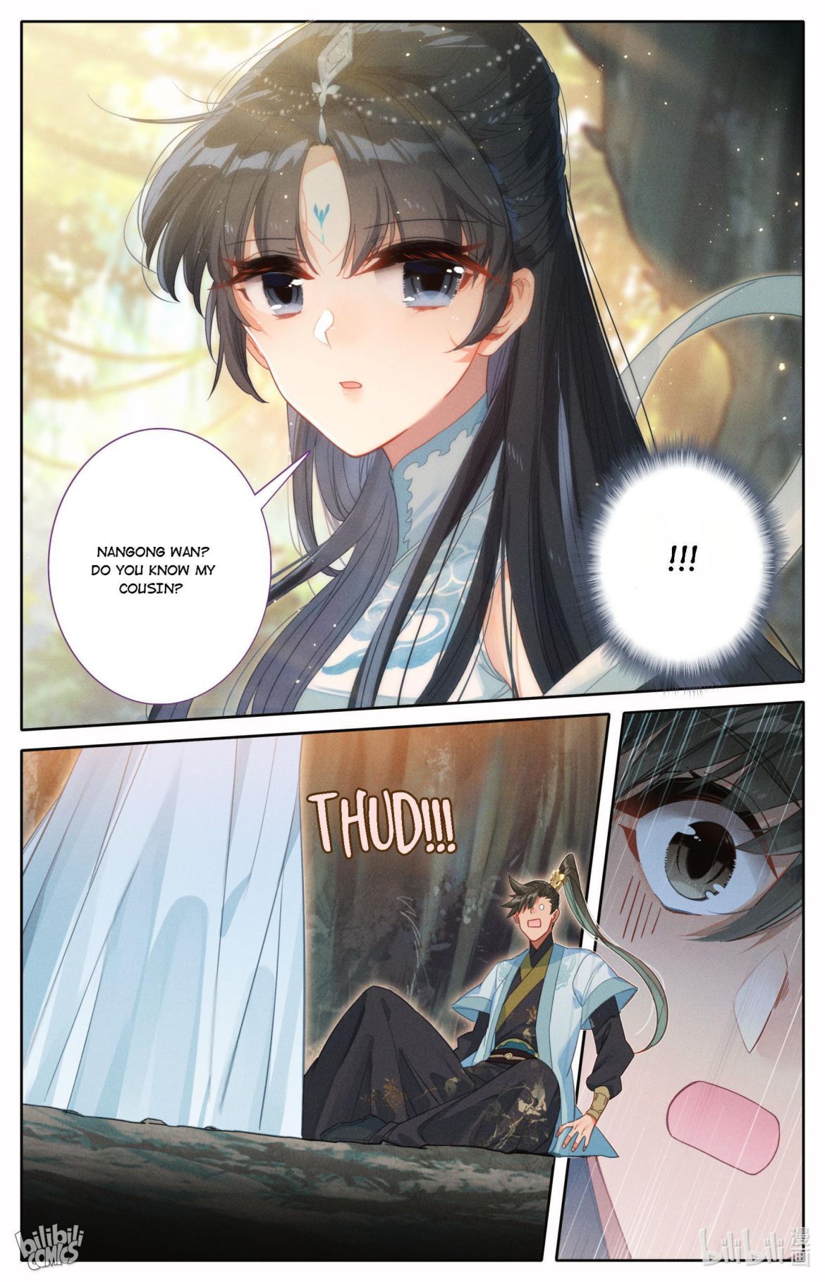 I Will Become an Immortal chapter 171 page 5
