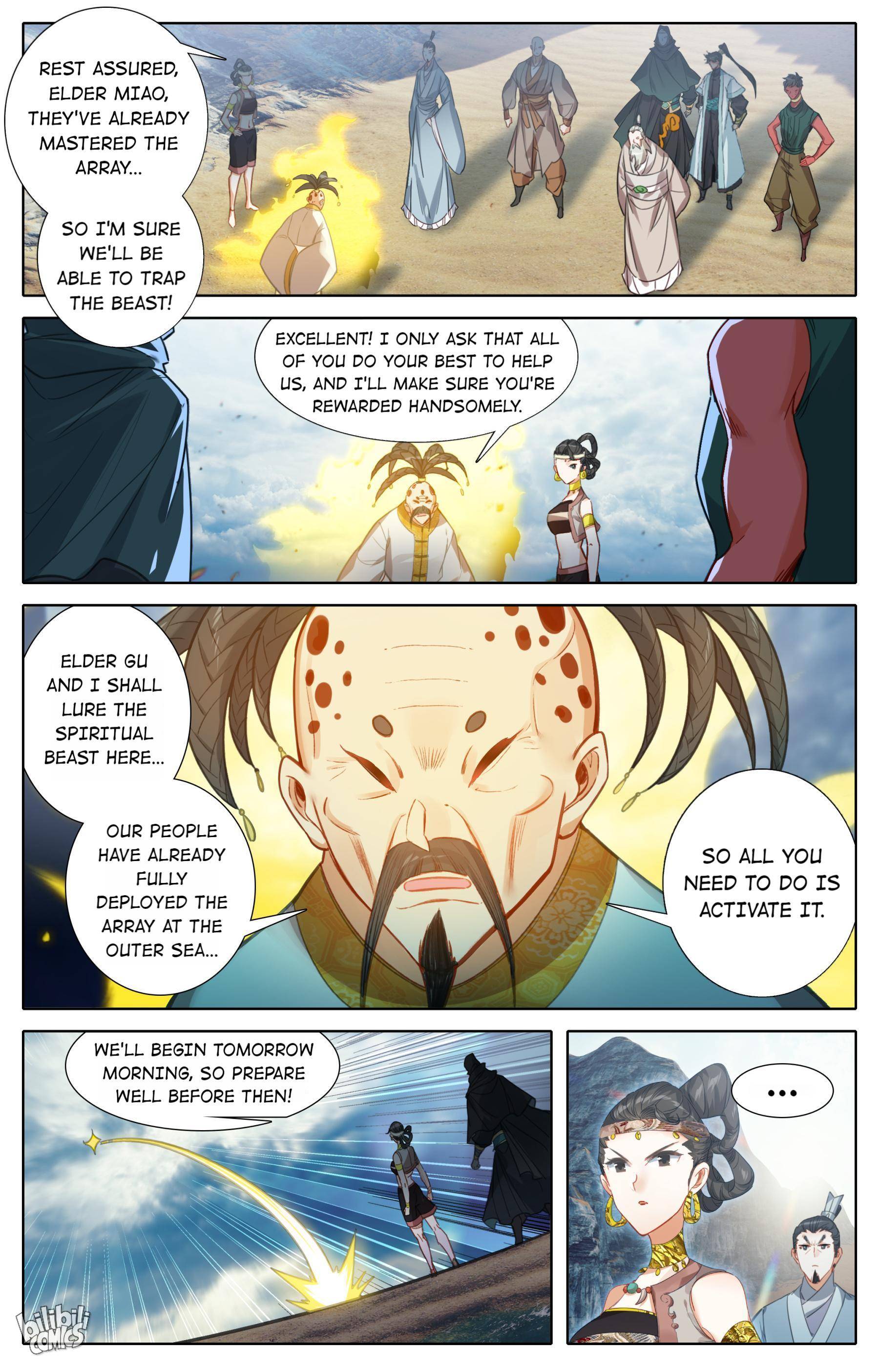 I Will Become an Immortal chapter 178 page 3