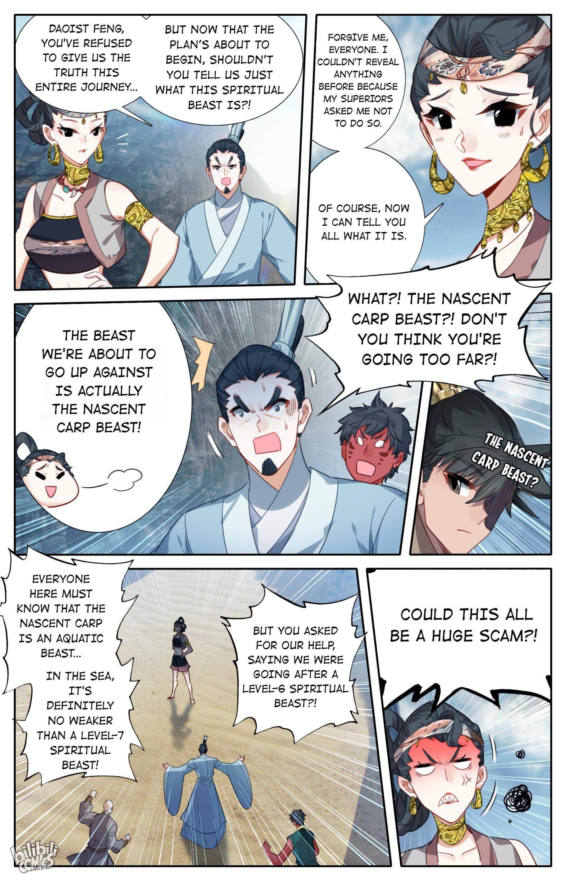 I Will Become an Immortal chapter 178 page 4