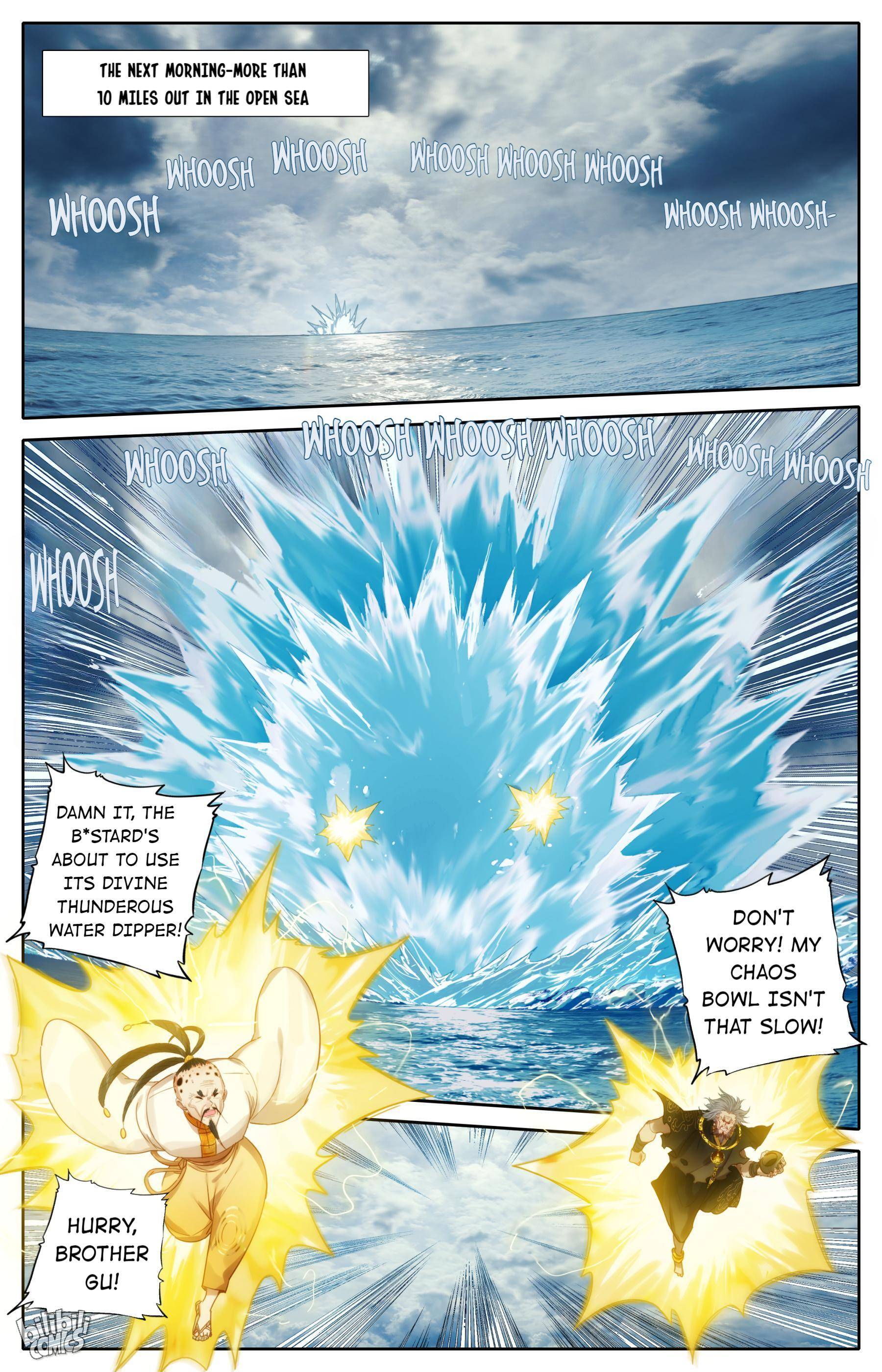 I Will Become an Immortal chapter 178 page 7