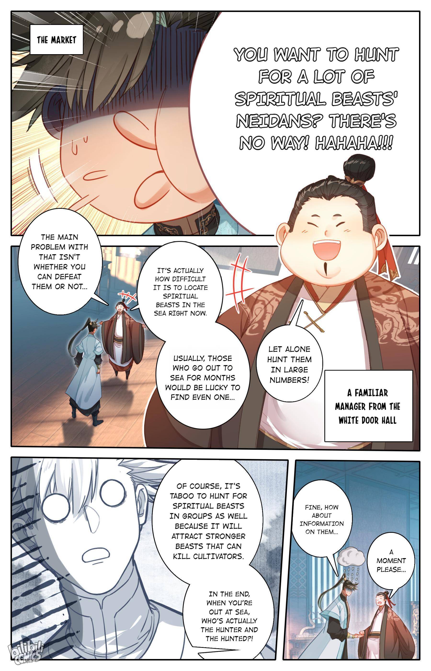 I Will Become an Immortal chapter 185 page 8