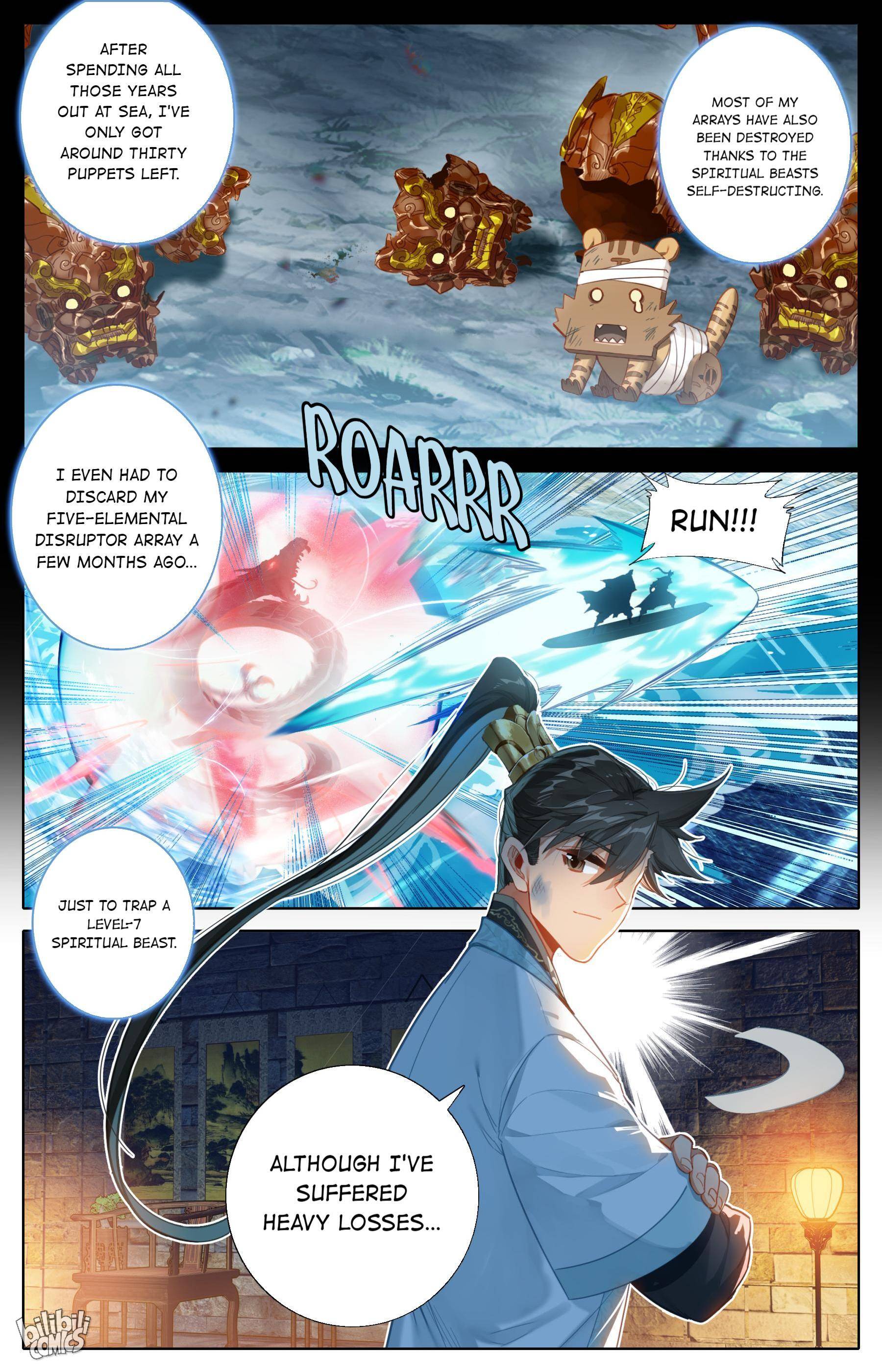 I Will Become an Immortal chapter 186 page 12