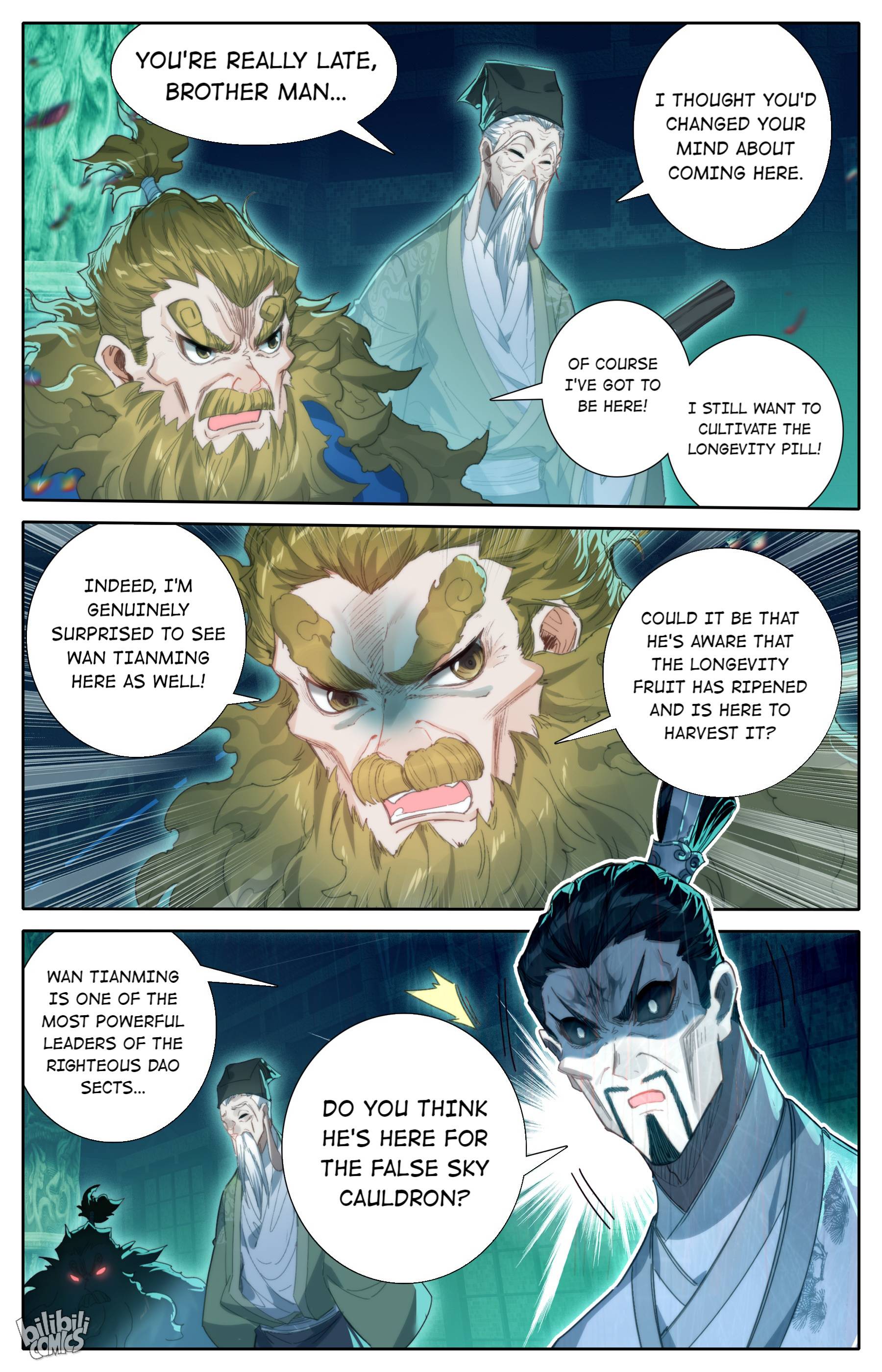 I Will Become an Immortal chapter 206 page 11