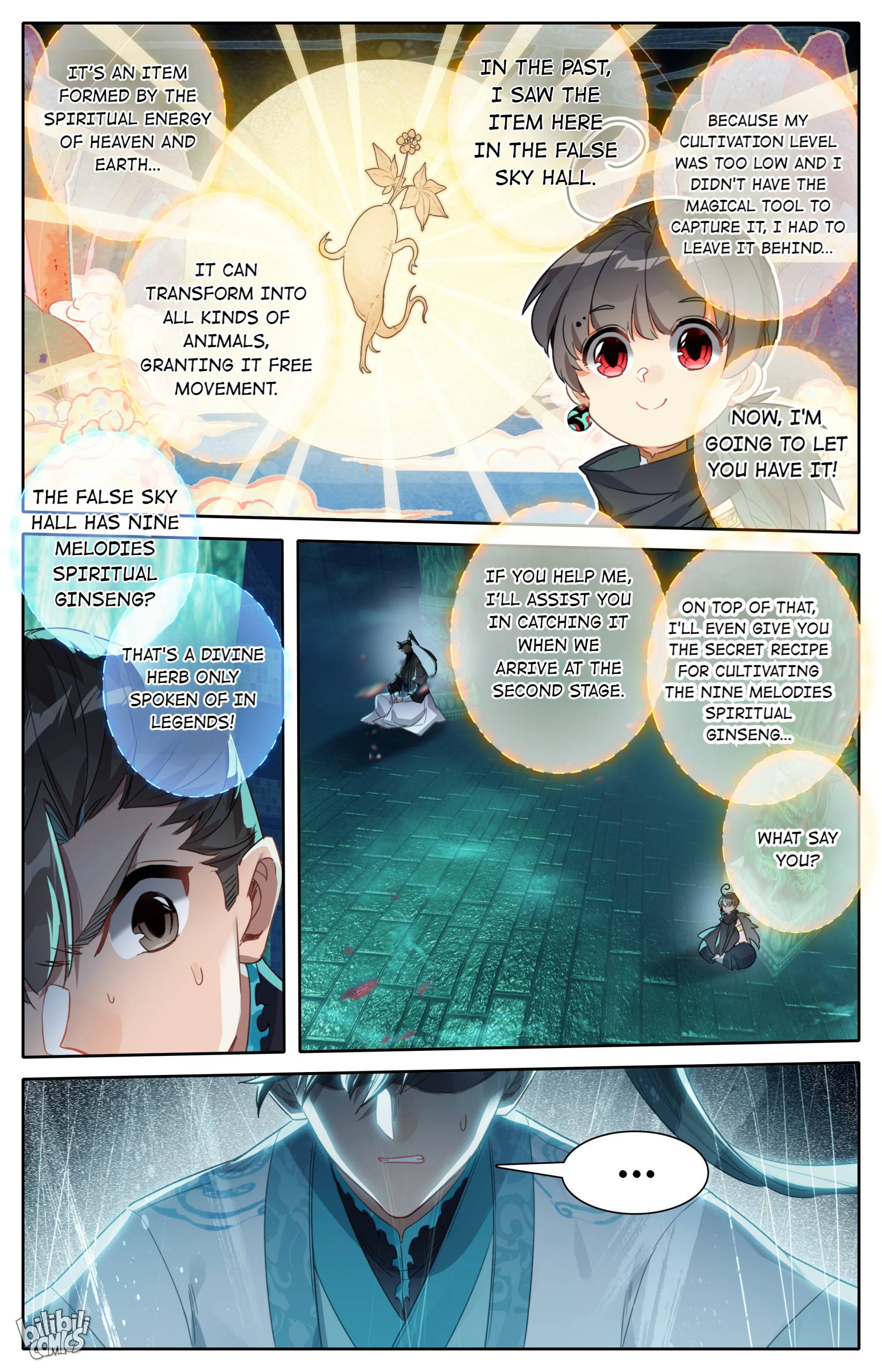 I Will Become an Immortal chapter 206 page 6