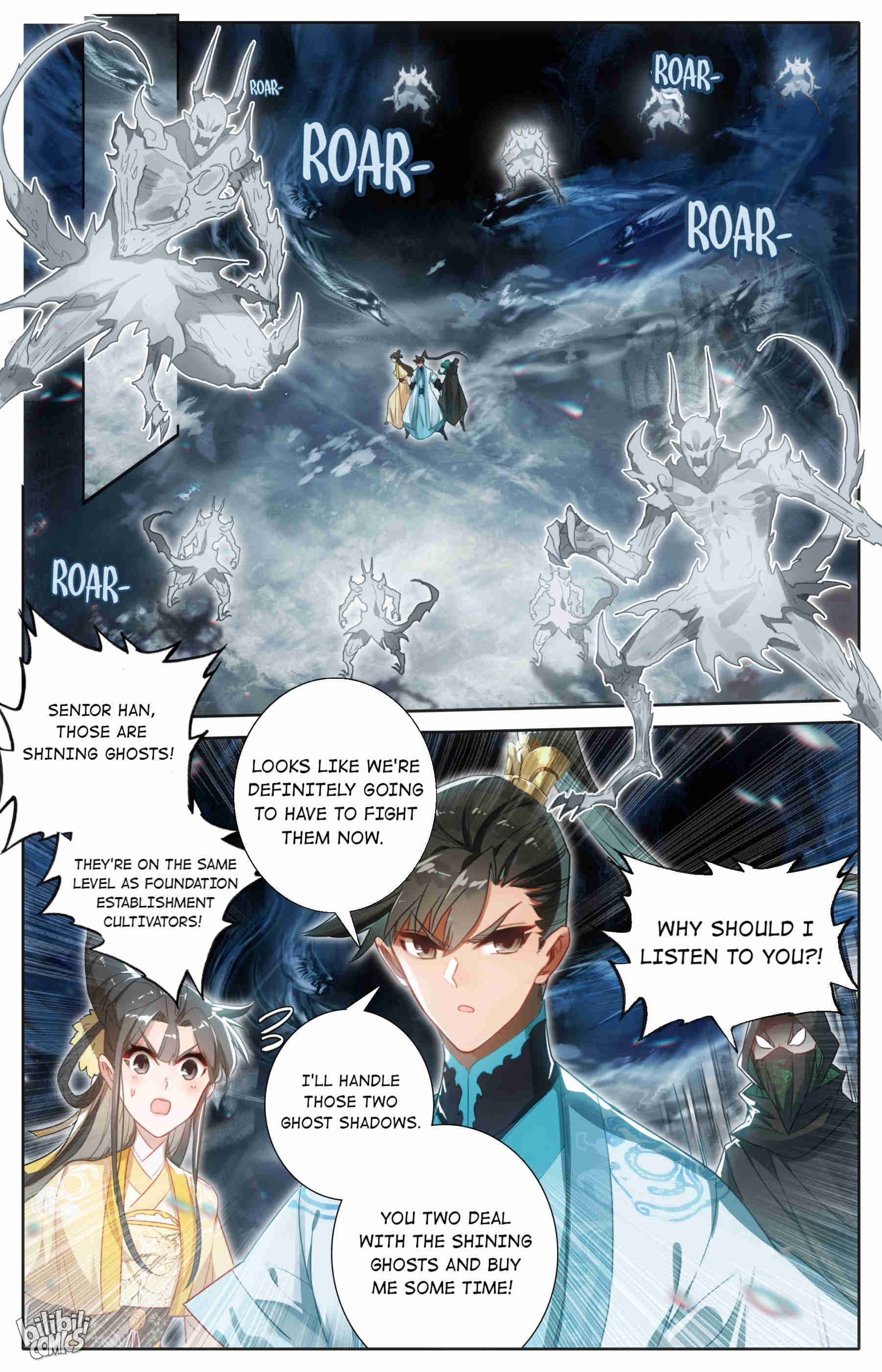 I Will Become an Immortal chapter 210 page 7
