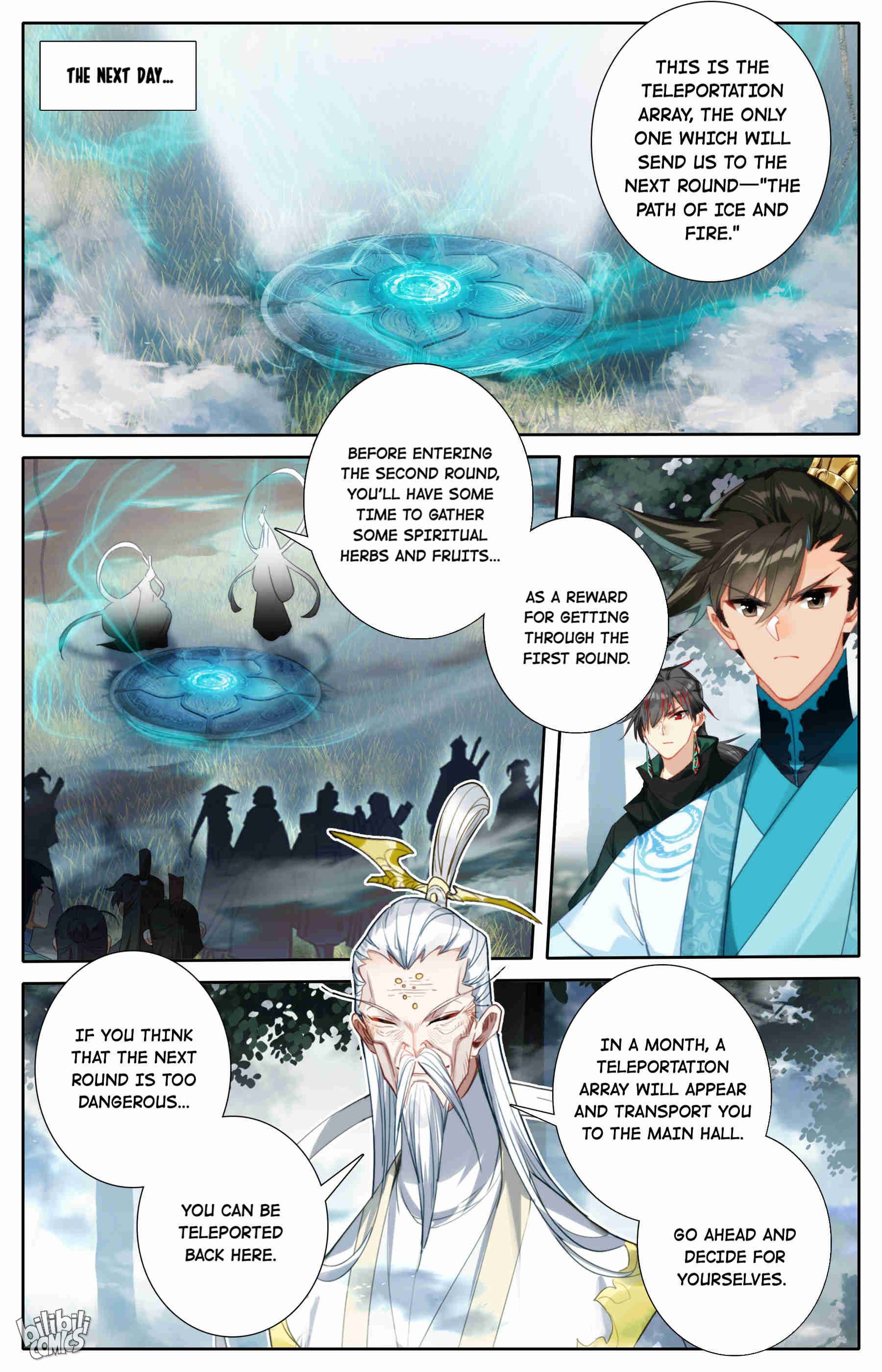 I Will Become an Immortal chapter 213 page 11