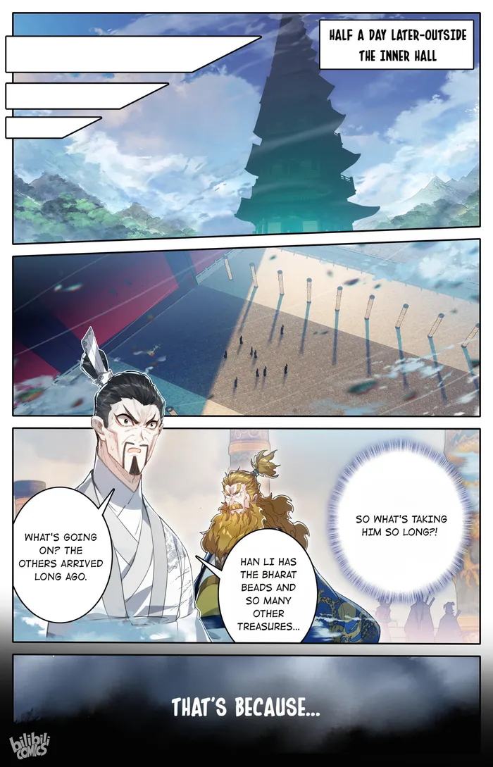 I Will Become an Immortal chapter 224 page 5