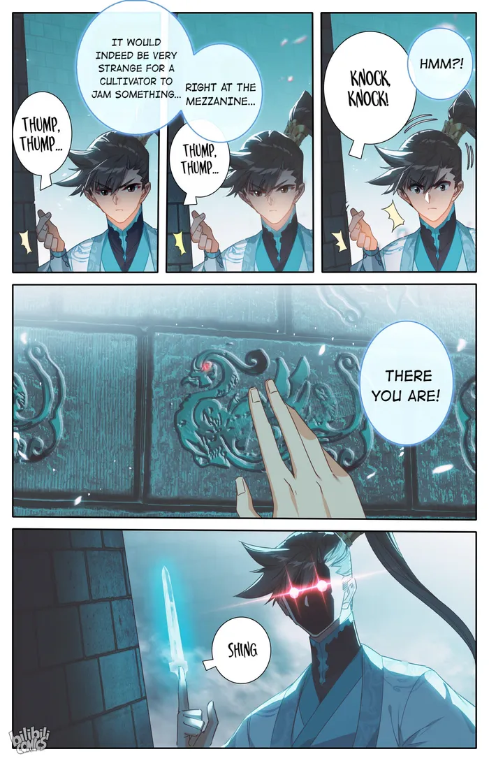 I Will Become an Immortal chapter 227 page 12