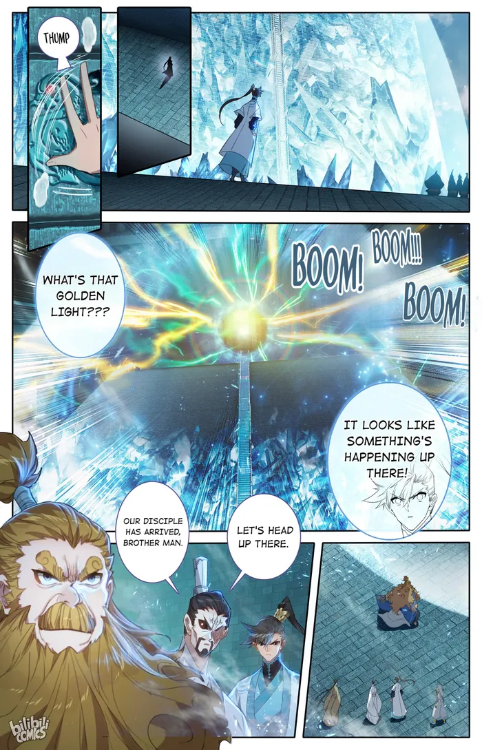 I Will Become an Immortal chapter 227 page 15