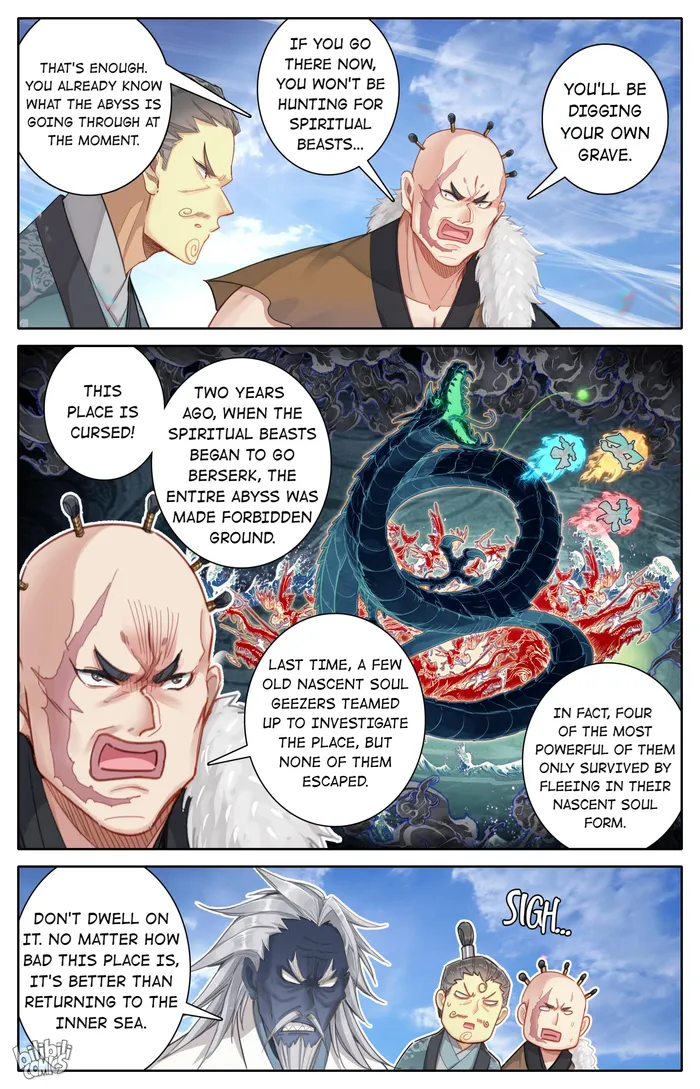 I Will Become an Immortal chapter 249 page 12