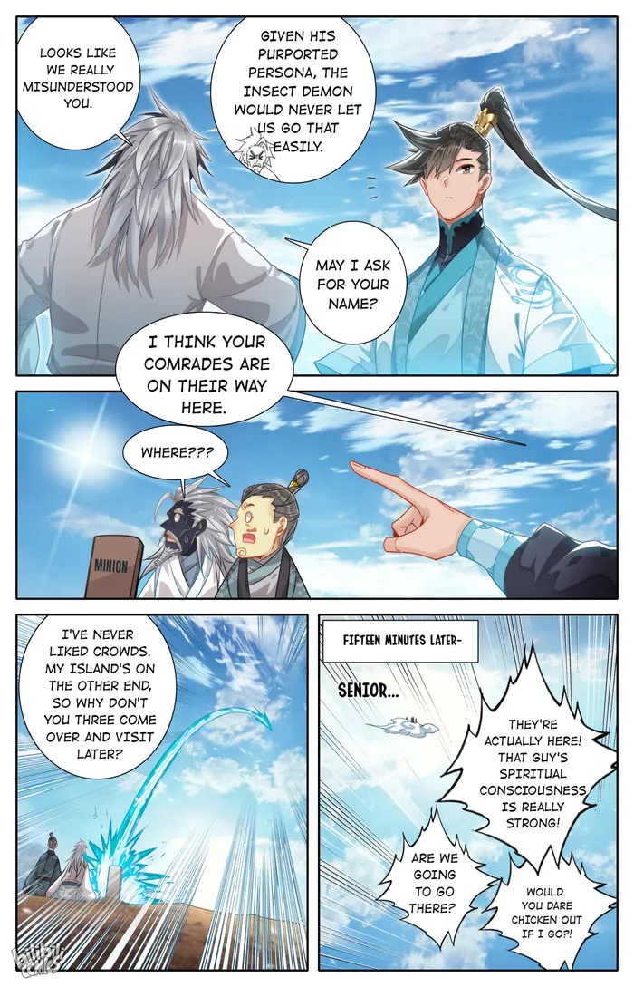 I Will Become an Immortal chapter 250 page 17