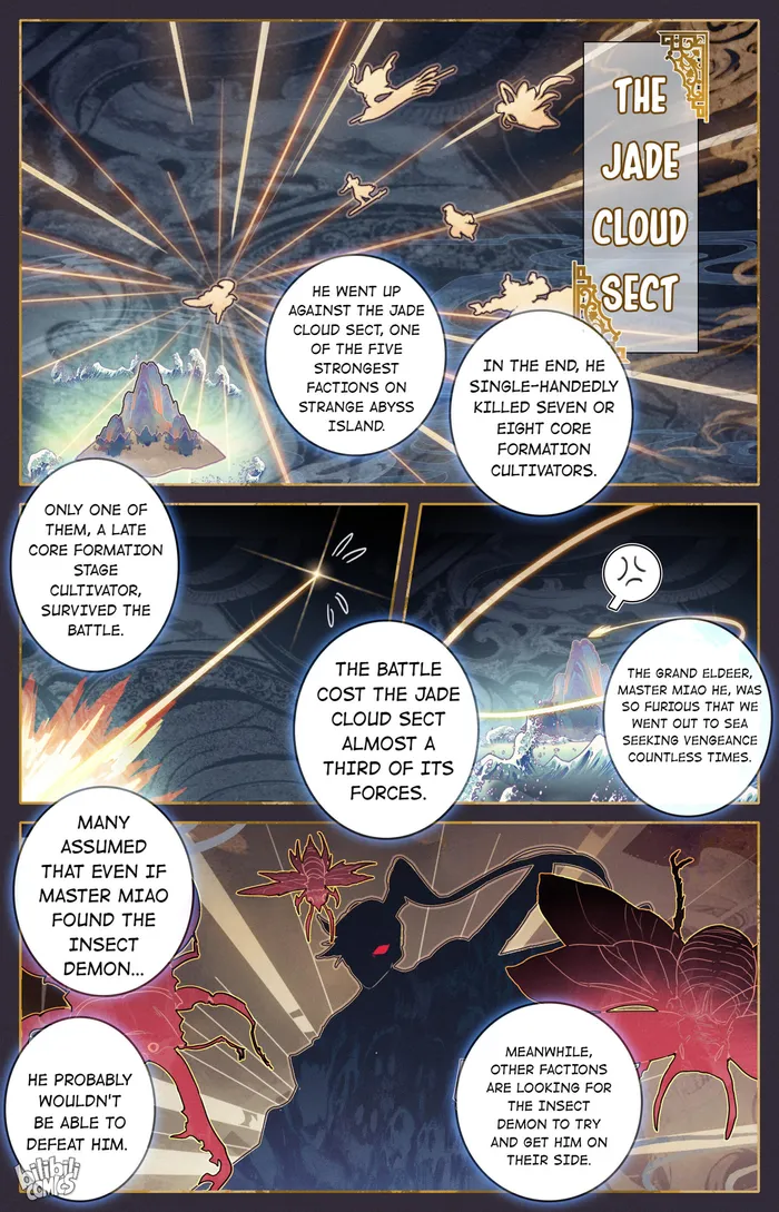 I Will Become an Immortal chapter 250 page 7