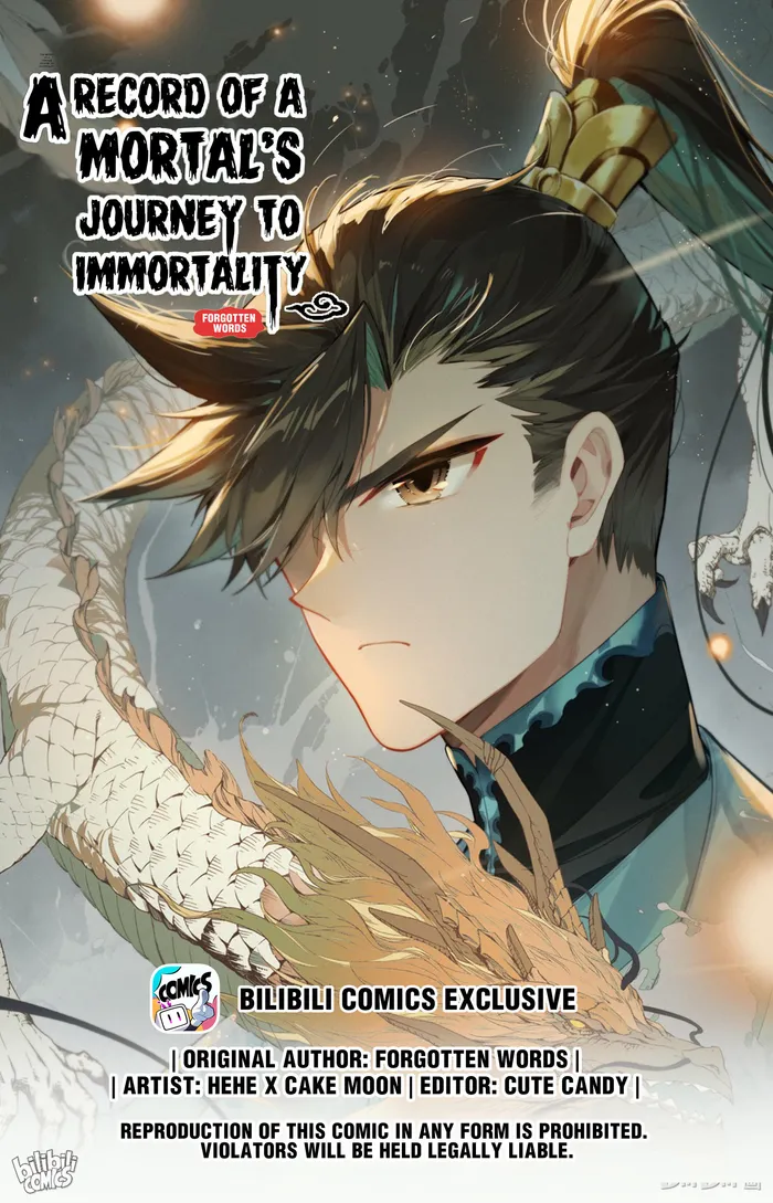I Will Become an Immortal chapter 257 page 1