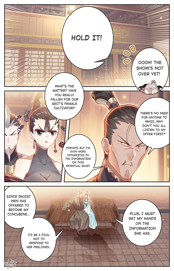I Will Become an Immortal chapter 257 page 6
