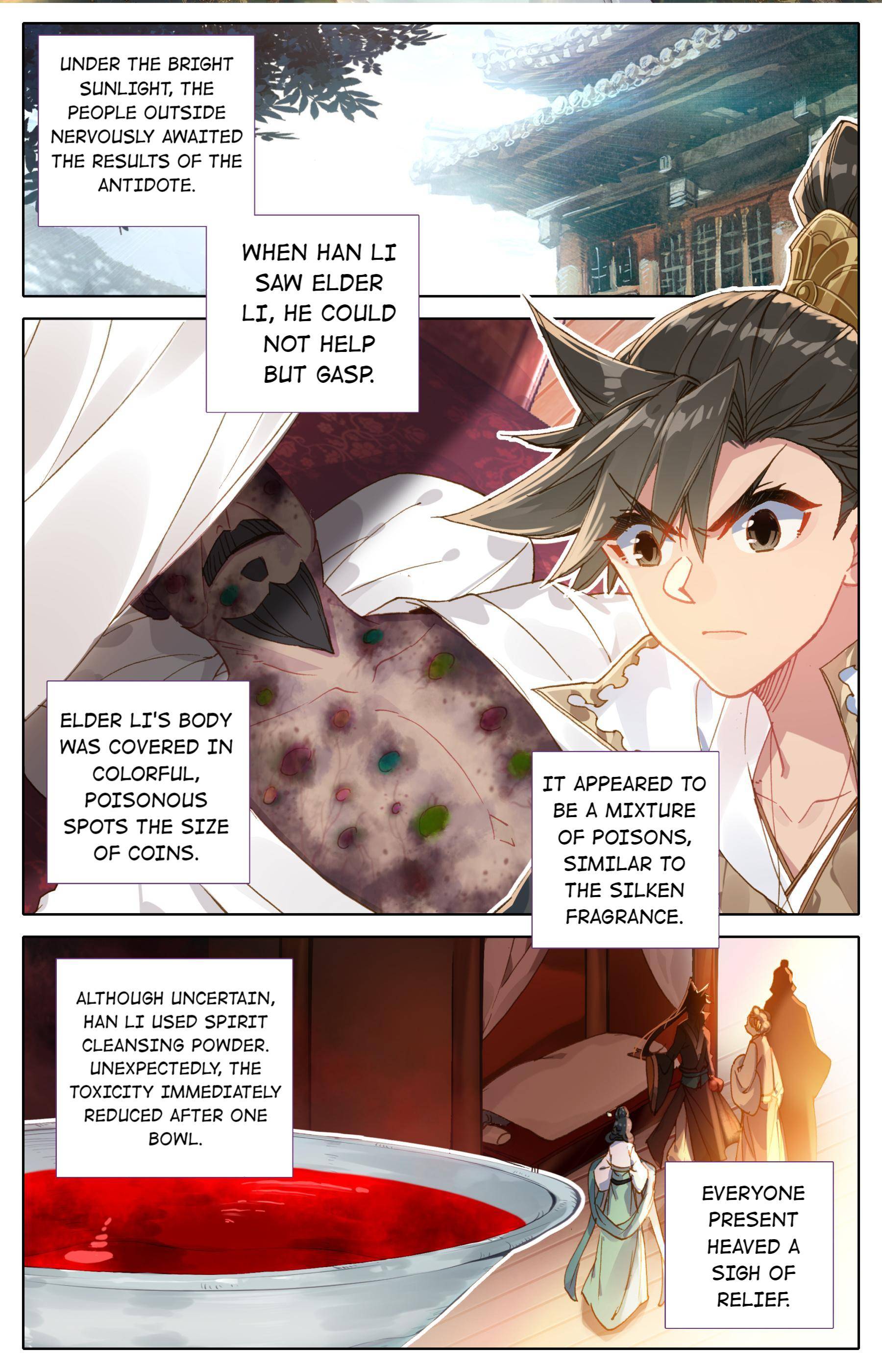 I Will Become an Immortal chapter 26 page 2