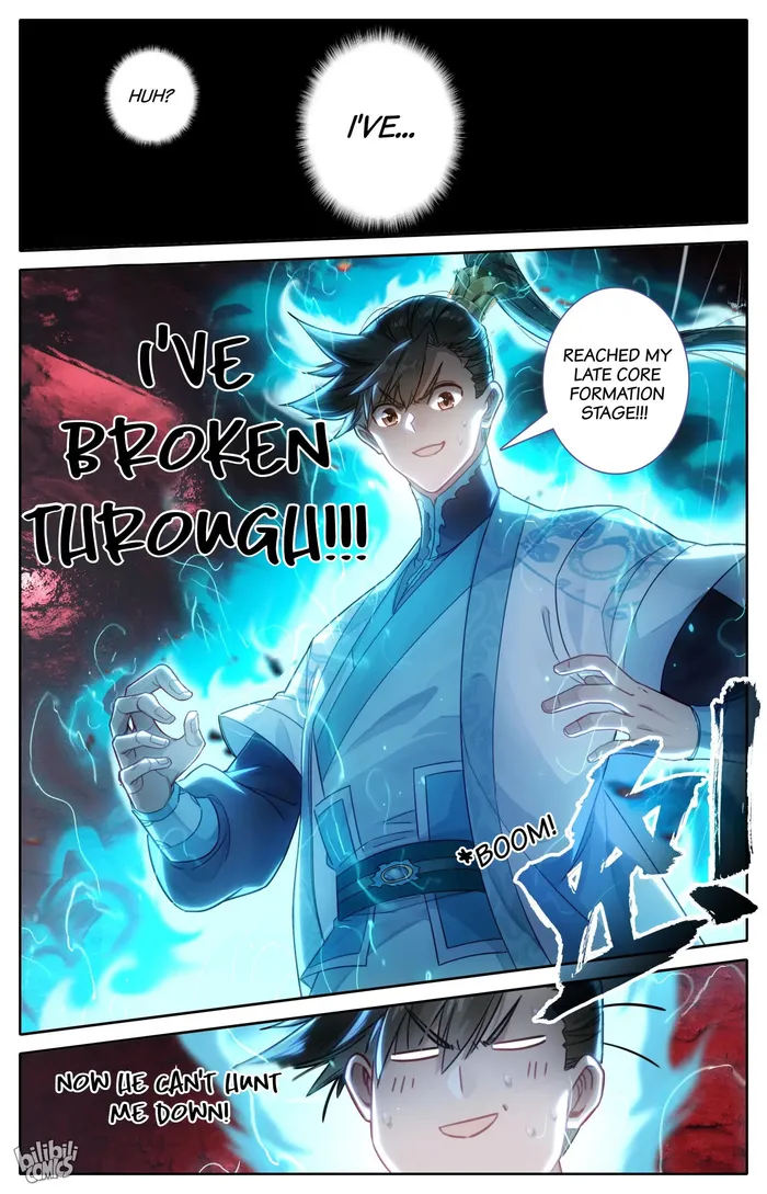 I Will Become an Immortal chapter 260 page 12