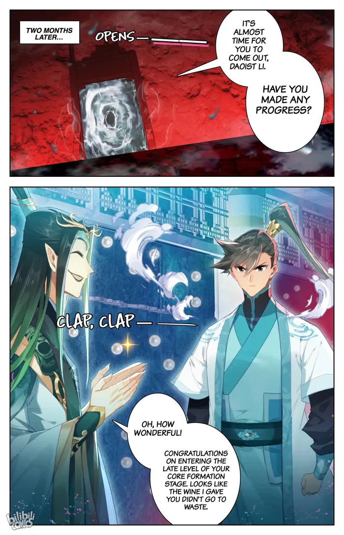 I Will Become an Immortal chapter 260 page 14