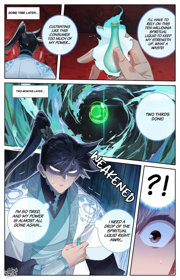 I Will Become an Immortal chapter 260 page 8