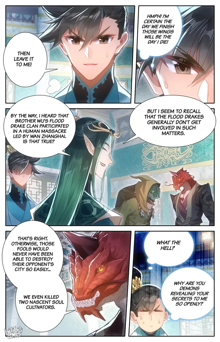 I Will Become an Immortal chapter 261 page 10