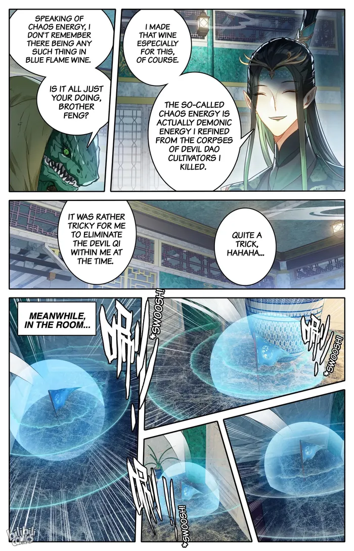 I Will Become an Immortal chapter 261 page 16