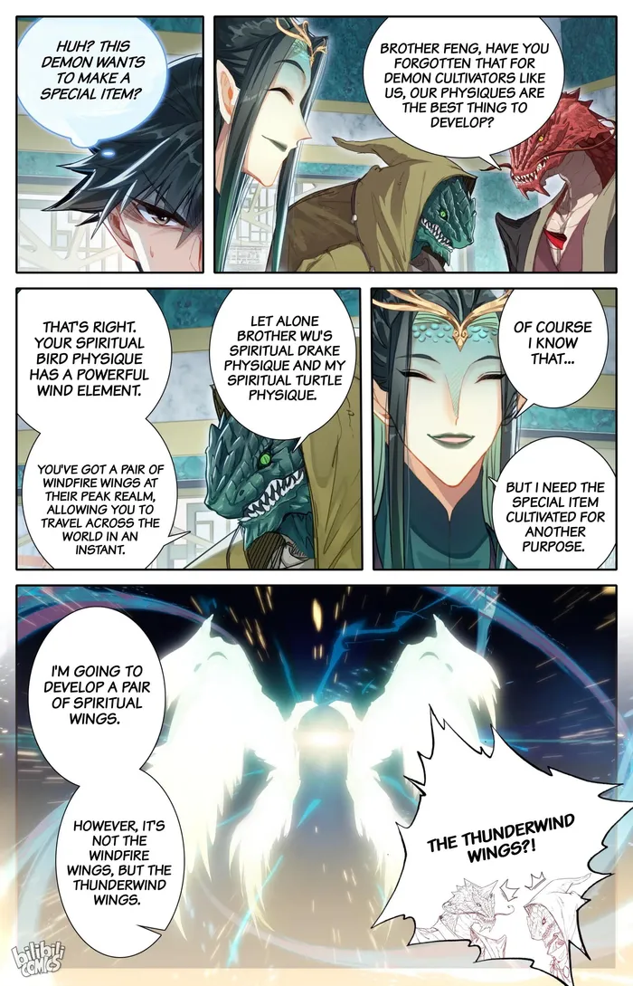I Will Become an Immortal chapter 261 page 4