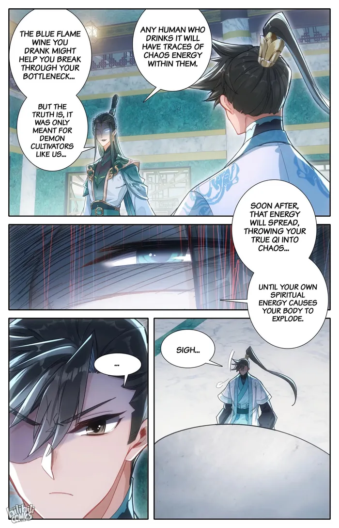 I Will Become an Immortal chapter 261 page 8